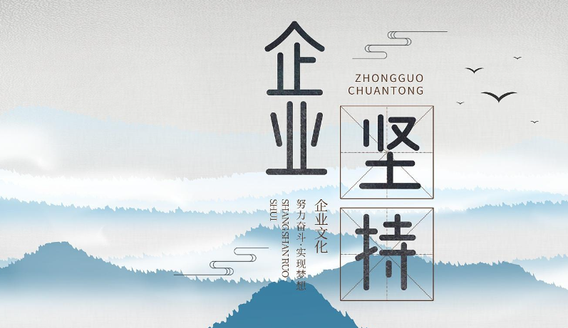 差旅天下网络技术股份有限公司：一站式企业费控解决方案架构解析