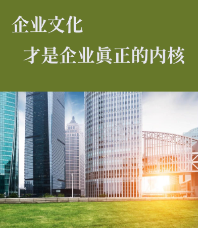 差旅天下企业差旅费控系统核心功能与技术架构解析