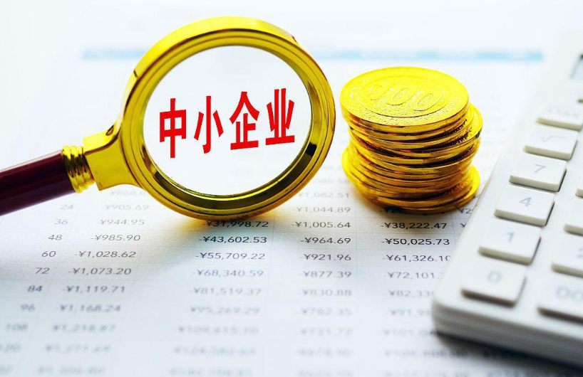 企业差旅管理平台选型指南：差旅费控系统核心功能对比分析